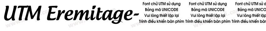 UTM Eremitage字体转换